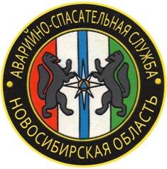 Сводка работы спасателей АСС НСО за период с 9 по 14 января 2018