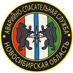 Оперативная сводка работы спасателей за минувшие сутки 27.11.2017-28.11.2017