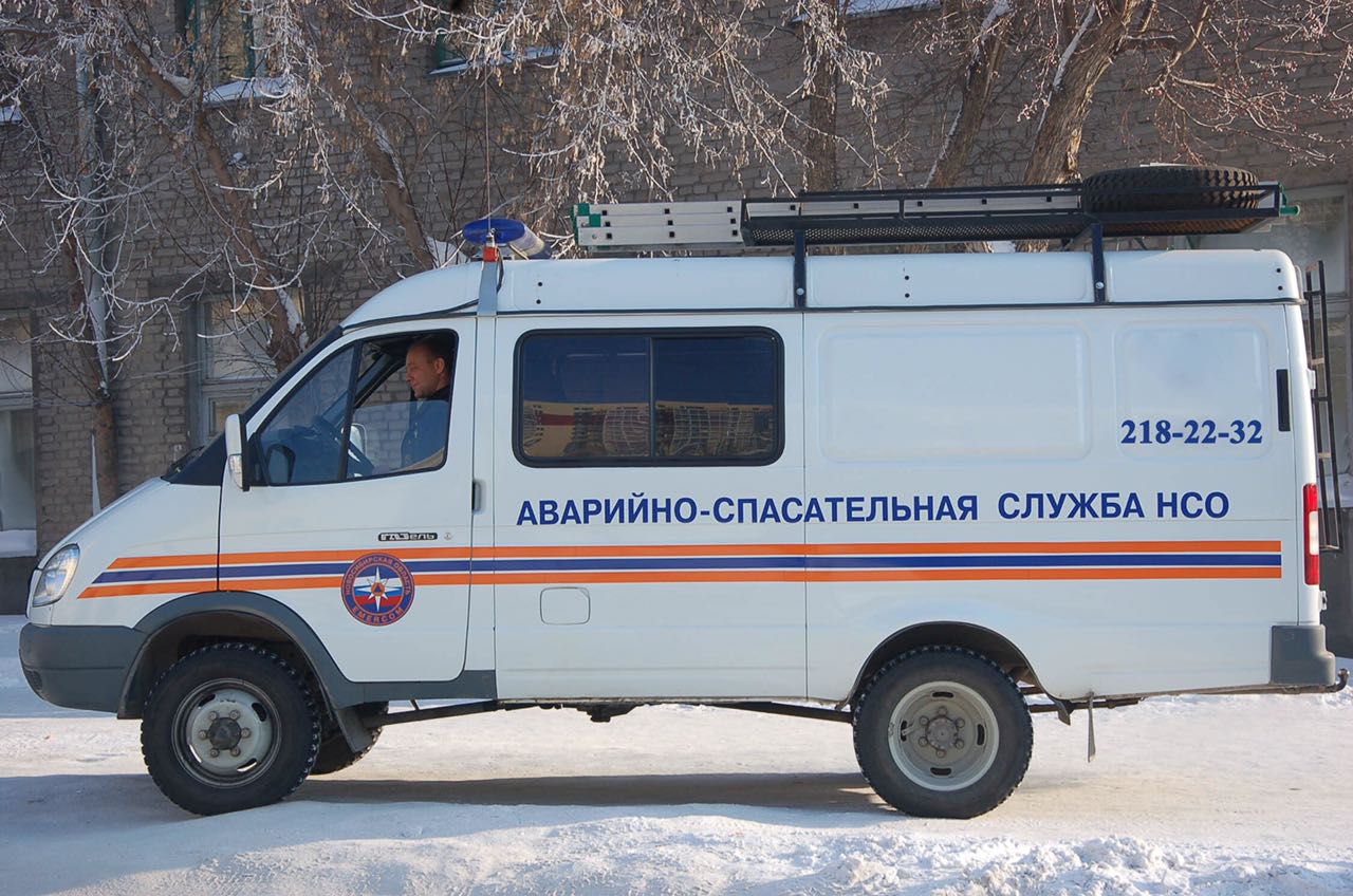 Аварийно спасательная служба. МЧС аварийно спасательная служба. Аварийно спасательная служба Новосибирская область. Автомобиль аварийно-спасательная служба МЧС. Автомобиль аварийно спасательной службы.