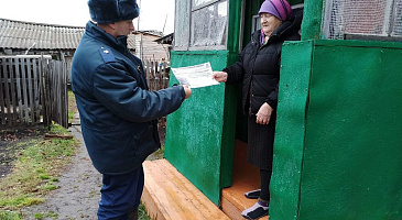 Человек без огня не живёт ни единого дня