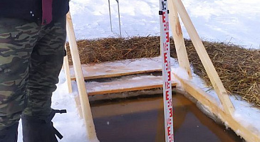 Крещенские купания в городе Новосибирске и Новосибирской области прошли без происшествий