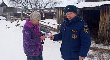 Сельским жителям напомнили о правилах пожарной безопасности