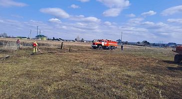 Защита территории Кирзинского сельсовета от перехода ландшафтных пожаров
