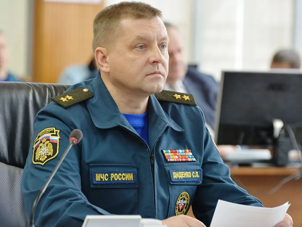 «Безопасный город» для безопасной жизни «Безопасный город» для безопасной жизни