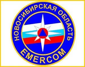 За прошедшую неделю спасатели Аварийно-спасательной службы Новосибирской области приняли более 200 звонков, провели 15 неотложных работ За прошедшую неделю спасатели Аварийно-спасательной службы Новосибирской области приняли более 200 звонков, провели 15 неотложных работ