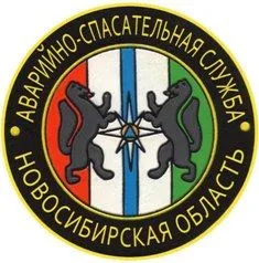 Спасатели Чановского поисково-спасательного отряда оказали помощь 3-м мужчинам, у которых сломалась машина Спасатели Чановского поисково-спасательного отряда оказали помощь 3-м мужчинам, у которых сломалась машина
